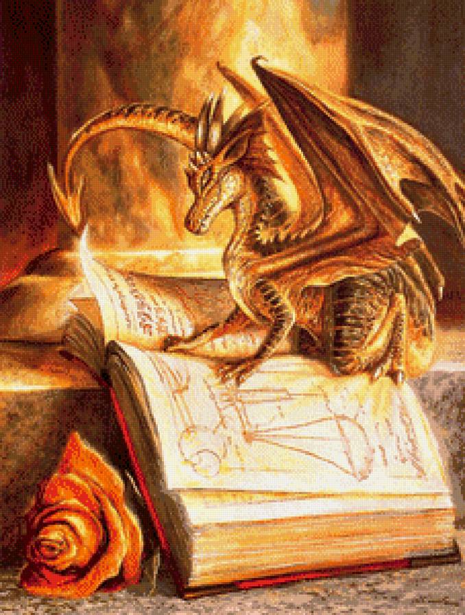 Серия "Фэнтези" - дракон, роза, магия, книга - предпросмотр