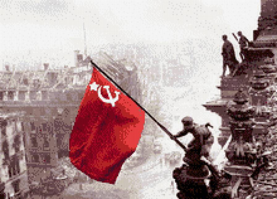 Знамя Победы (светлый) - победа, 9 мая, день победы, взятие рейхстага - предпросмотр