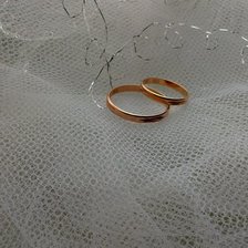 Оригинал схемы вышивки «кольца» (№990161)
