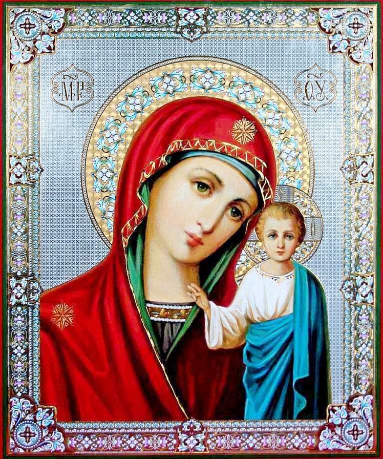Икона Казанской Божьей Матери - икона казанской божьей матери - оригинал