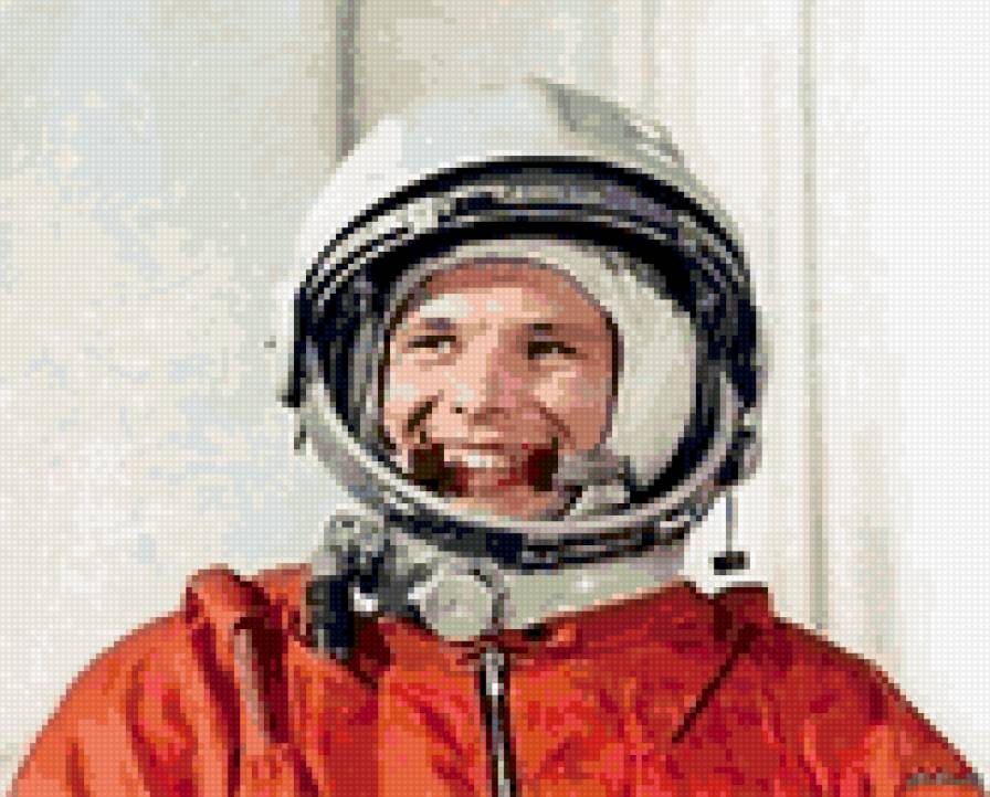 Юрий Гагарин - космос, юрий гагарин, космонавт - предпросмотр