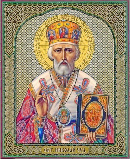 Икона Святого Николая Чудотворца - оригинал