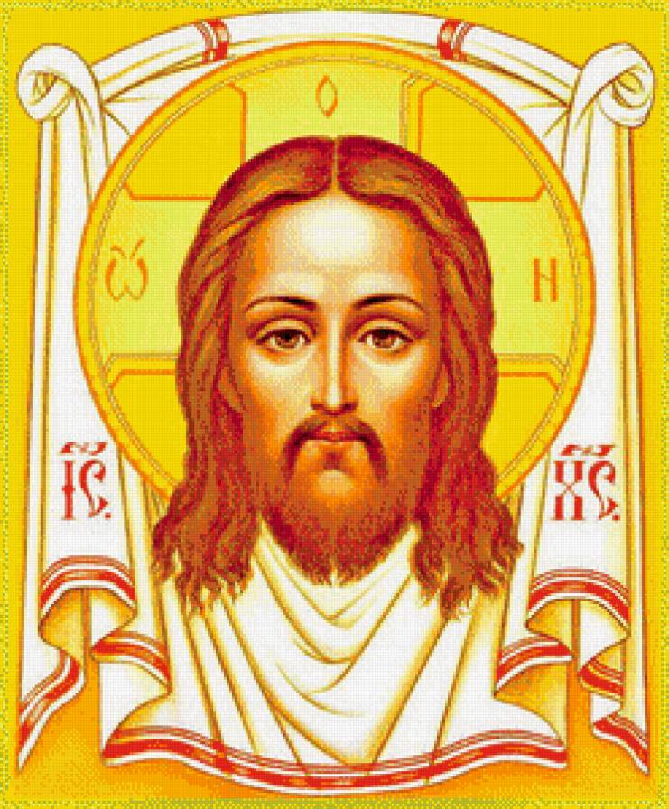 Икона Иисуса Христа -Спас Нерукотворный- - икона иисуса христа -спас нерукотворный- - предпросмотр