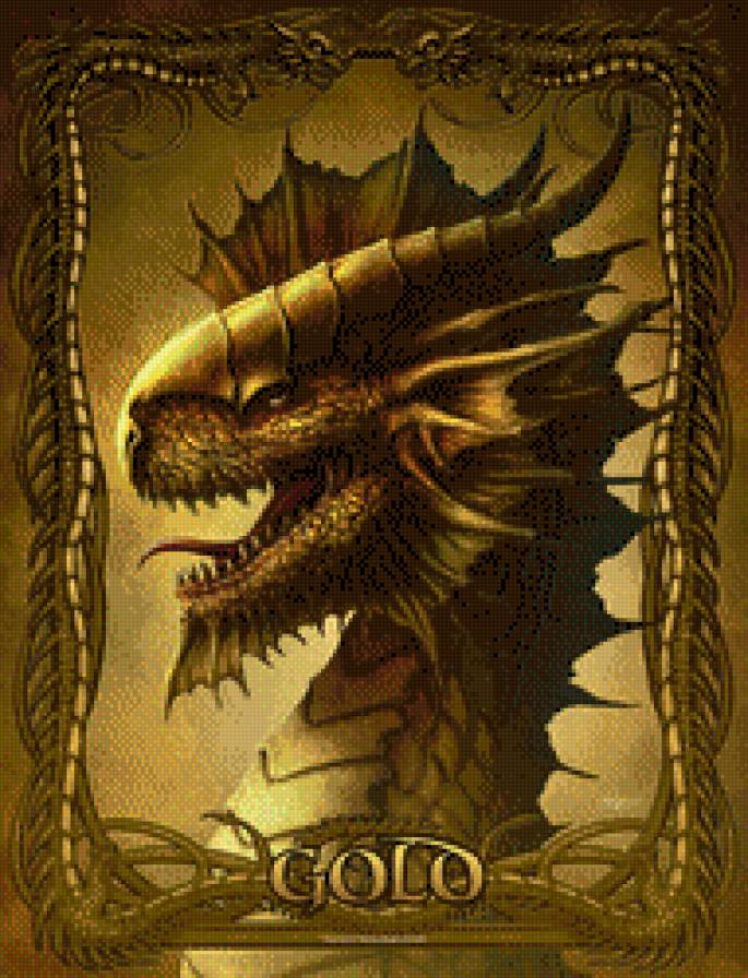 дракон GOLD - дракон, фентези, миф - предпросмотр