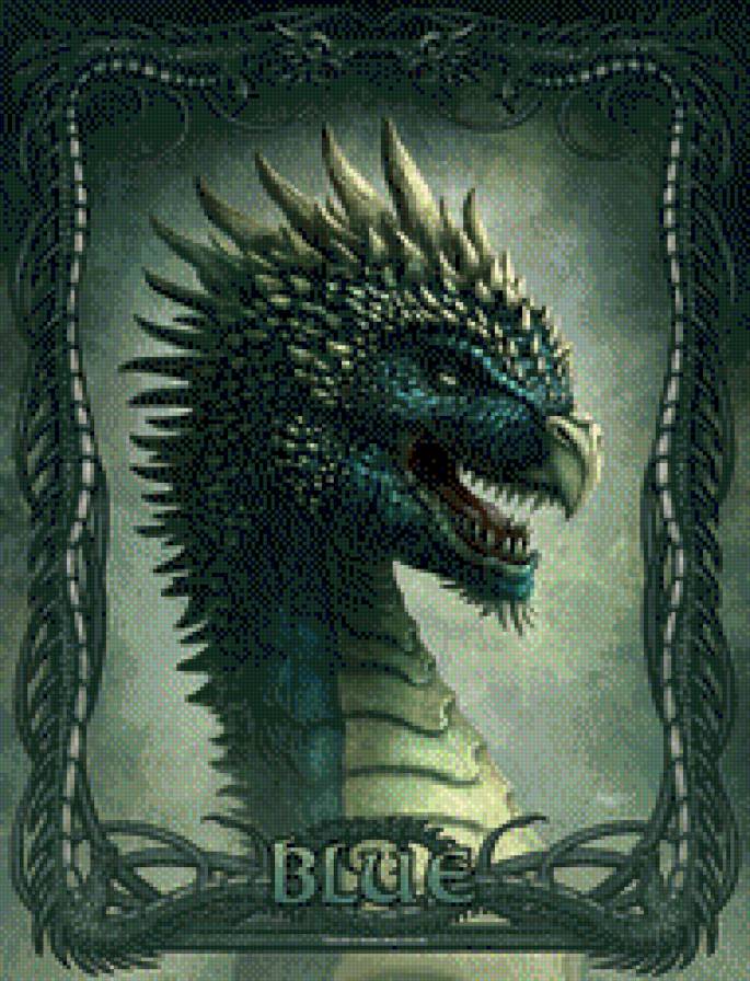 дракон BLUE - дракон, фентези, миф - предпросмотр