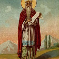 Св. Пророк Захарий