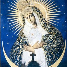 Схема вышивки «Икона "Остробрамская Богородица"»
