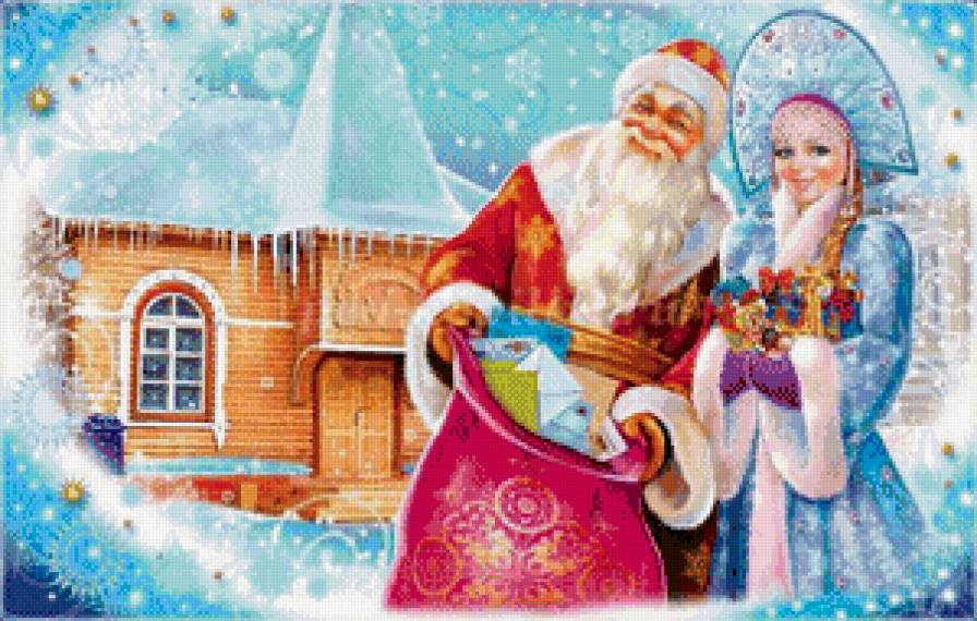 зимняя сказка - дед мороз, новый год - предпросмотр