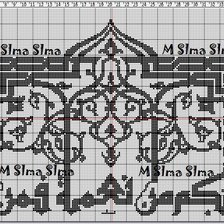 Оригинал схемы вышивки «kaaba 1» (№1056274)