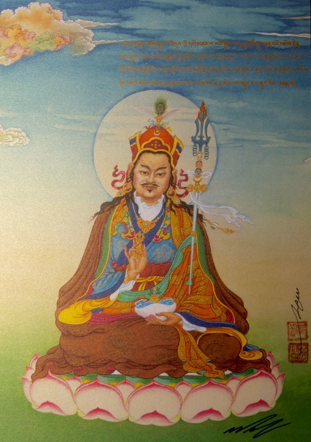 Гуру Ринпоче - гуру ринпоче, буддизм, лотосорожденный, падмасамбхава - оригинал