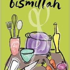 Схема вышивки «Bismillah»
