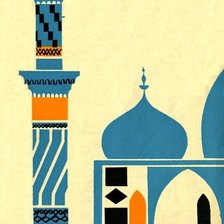 Оригинал схемы вышивки «Masjid» (№1078638)