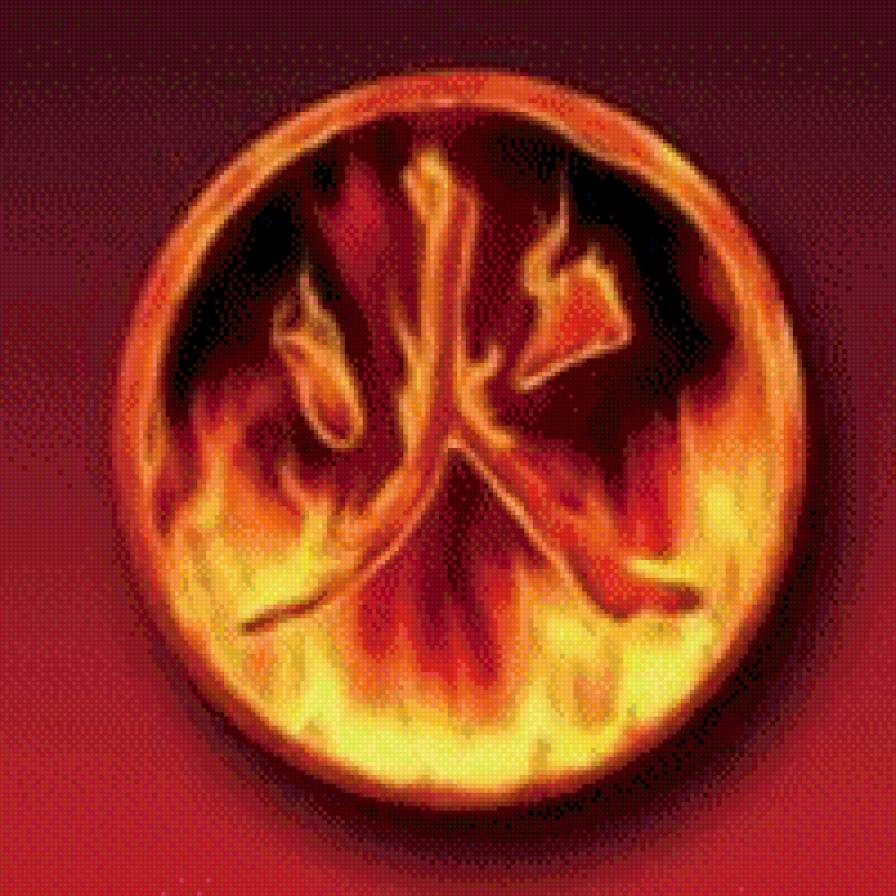 стихия огня - знак, символ, стихия. огонь - предпросмотр