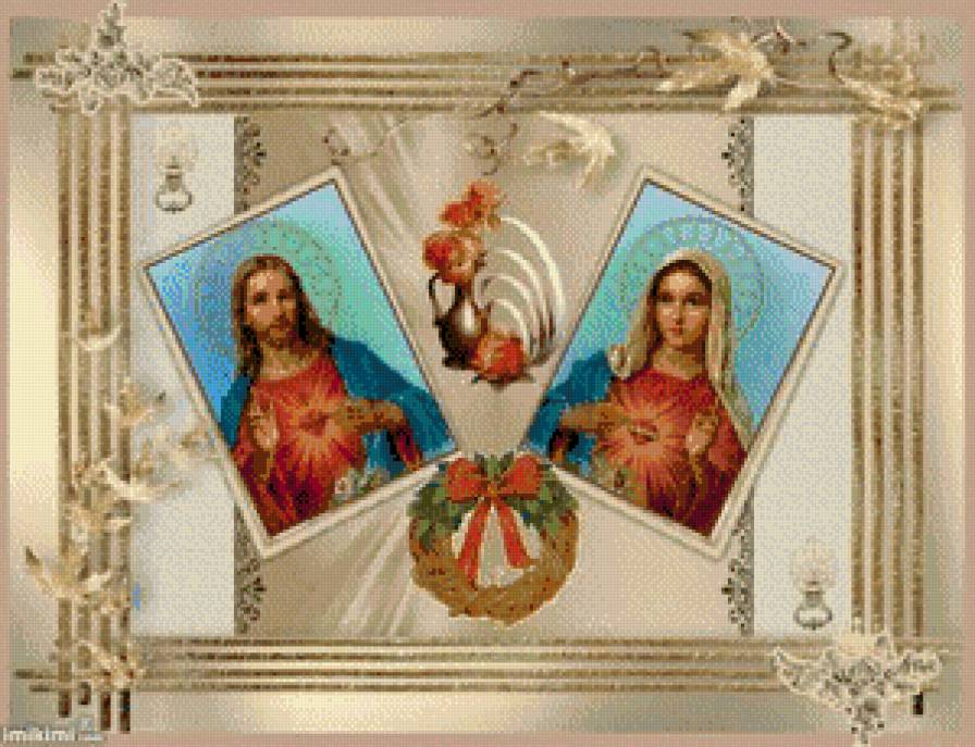 Jesus y Maria Sagrado corazon - предпросмотр