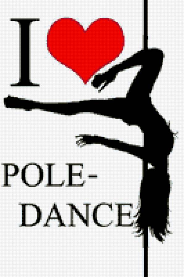 pole dance 5 - предпросмотр