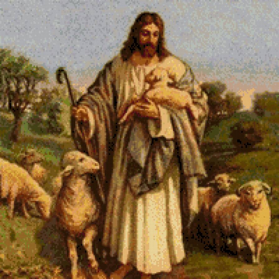 Иисус Христос с овцами - предпросмотр