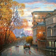 Москва осенью