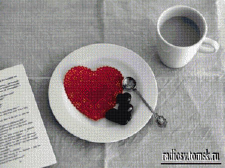 Доброе утро - утро., начало дня, кофе, сердце - предпросмотр