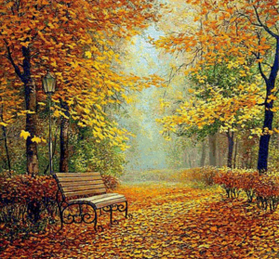 Осенняя аллея со скамёй - скамейка, фонарь, парк, осень, аллея - предпросмотр