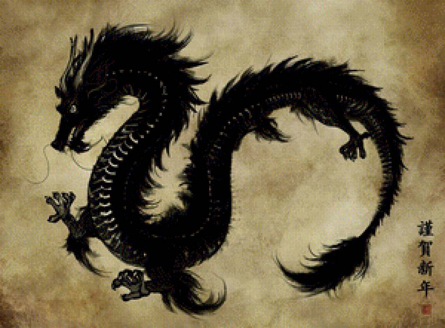 Дракон2 - дракон - предпросмотр