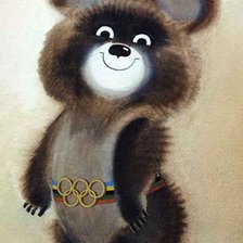 Оригинал схемы вышивки «Олимпийский мишка (Москва)» (№1177224)