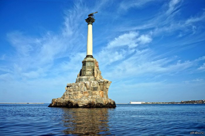 Севастополь Памятник затонувшим кораблям - оригинал