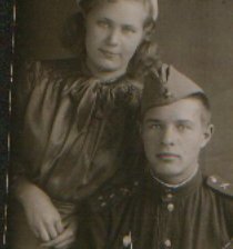 Схема вышивки «1945 год Мои родители»