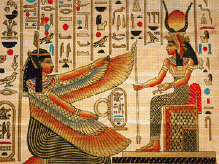 Egyptian papyrus - egyptian papyrus - предпросмотр