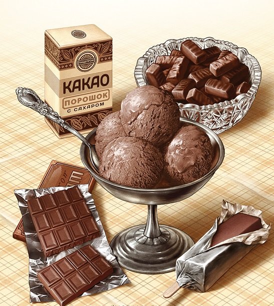 Десерт - шоколад, десерт, мороженное, натюрморт - оригинал
