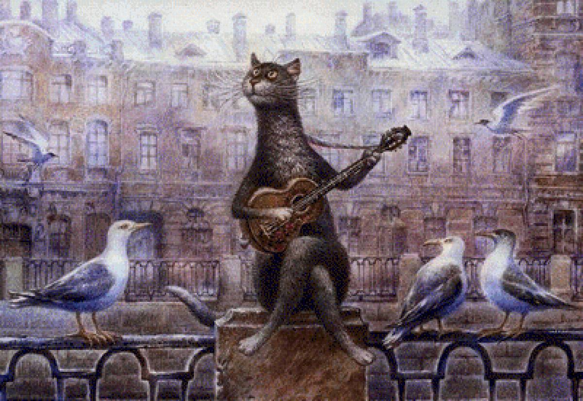 Кот с гитарой - кот, город, гитара - предпросмотр