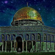 Оригинал схемы вышивки «мечеть Омара в Иерусалиме» (№1283643)