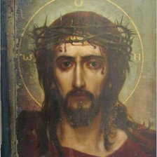 Оригинал схемы вышивки «Иисус Христос» (№1306780)