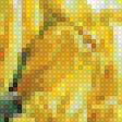 Предпросмотр схемы вышивки «желтые тюльпаны» (№1311126)