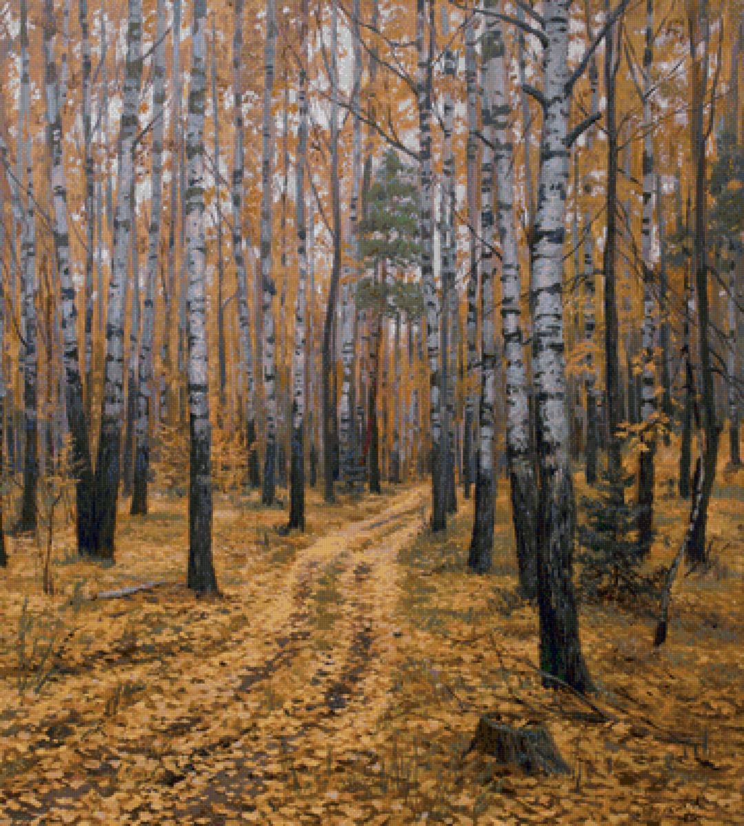 Осенний лес - осень, лес, покой - предпросмотр