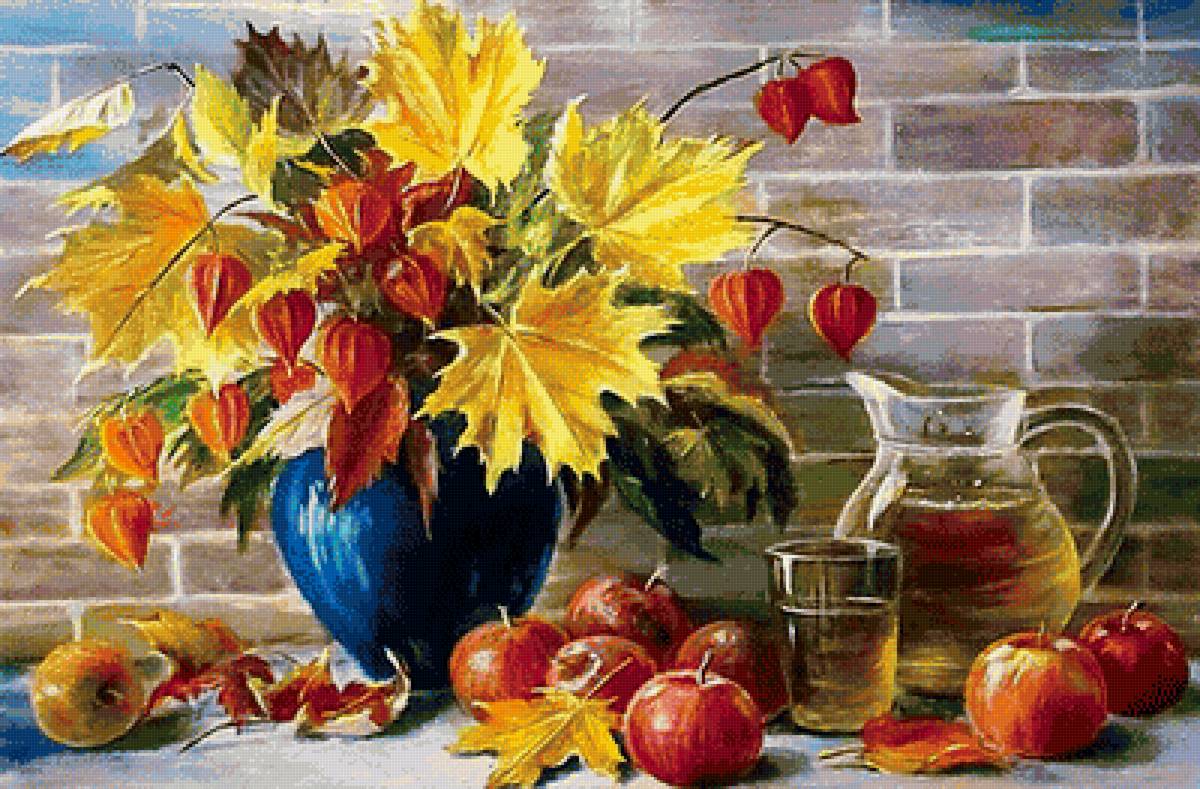 Осенний натюрморт - яблоки, ваза, букет, фрукты, натюрморт, желтые листья - предпросмотр