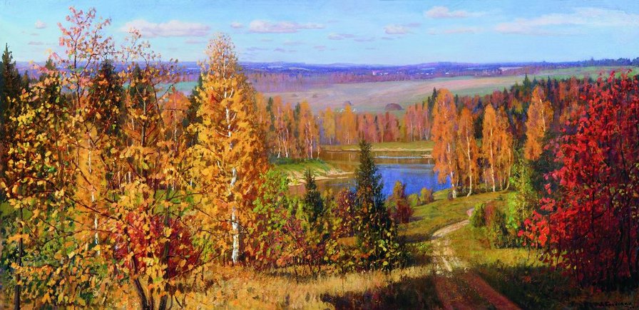 Красивая осень по картине Бродской Л.И. - озеро, осень, лес, природа - оригинал