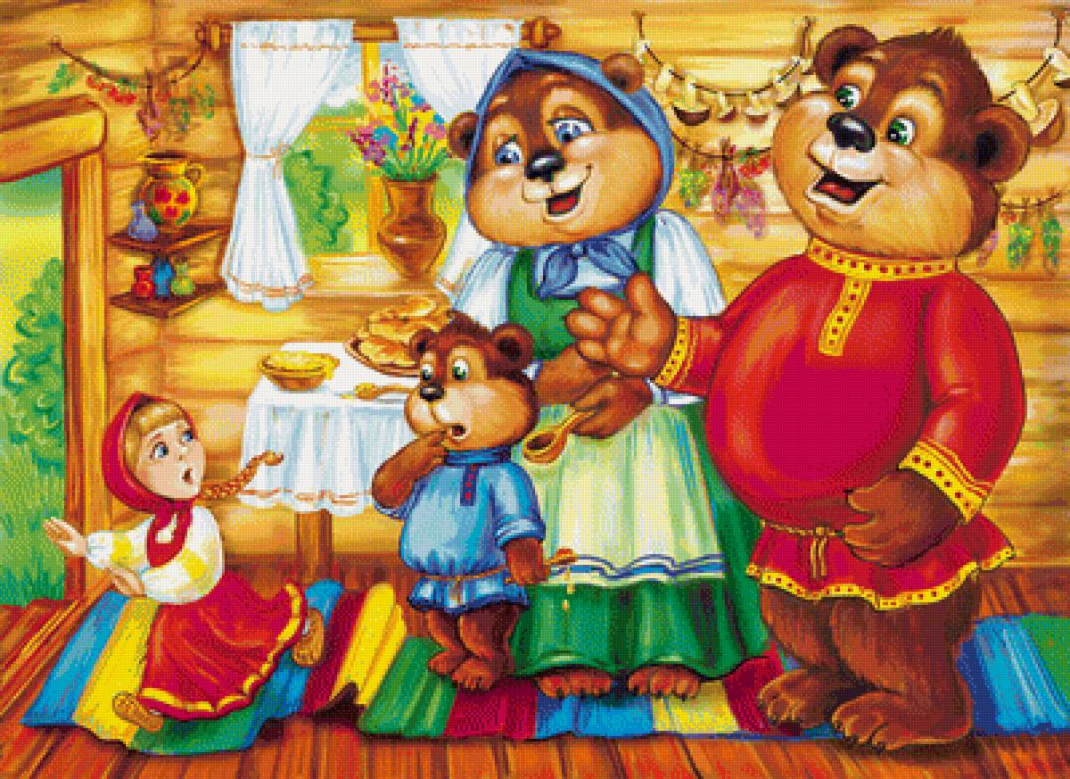 Маша и три медведя - иллюстрация, сказка - предпросмотр