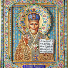 Схема вышивки «святой Николай Чудотворец»