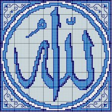 Схема вышивки «ислам»