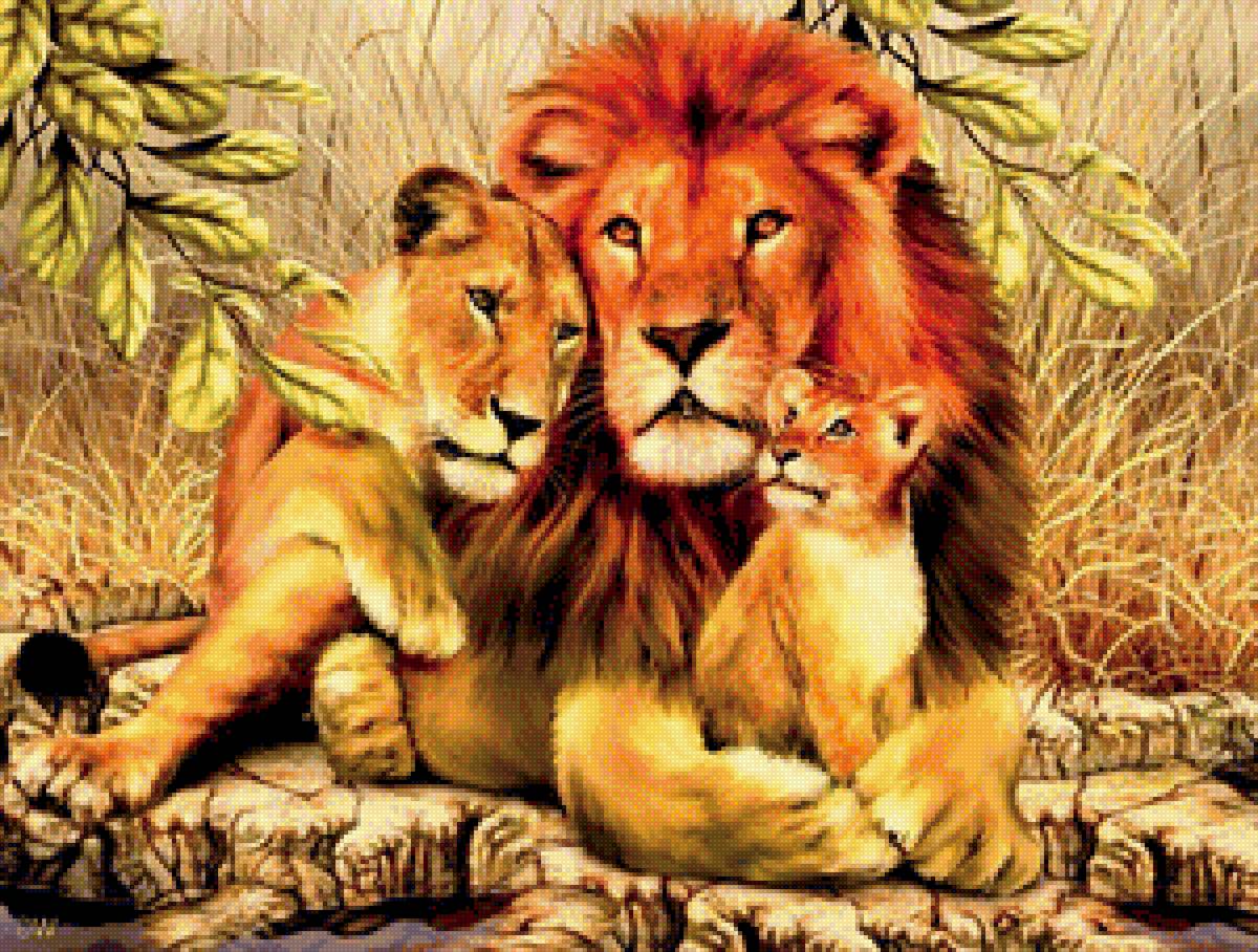львиная семья - крестиком, львиная семья, львы, лев, семья, гамма - предпросмотр