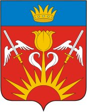 Знаменск - герб - оригинал