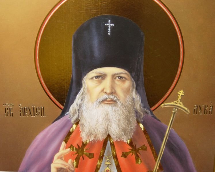 лука крымский - религия, икона - оригинал