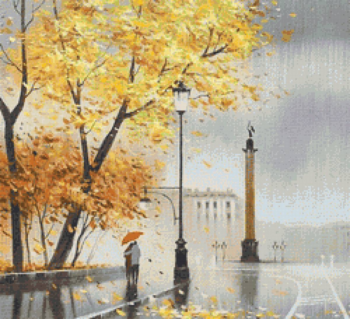 осень,город,пара,зонт,дождь - предпросмотр