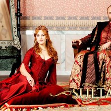 Схема вышивки «султан»
