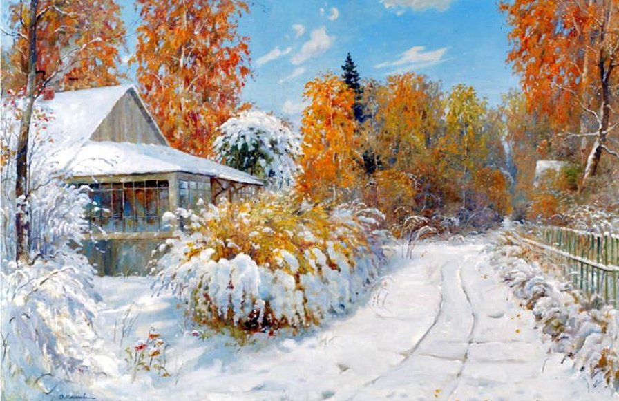 Зимний день - улица, снег, зима, домик - оригинал