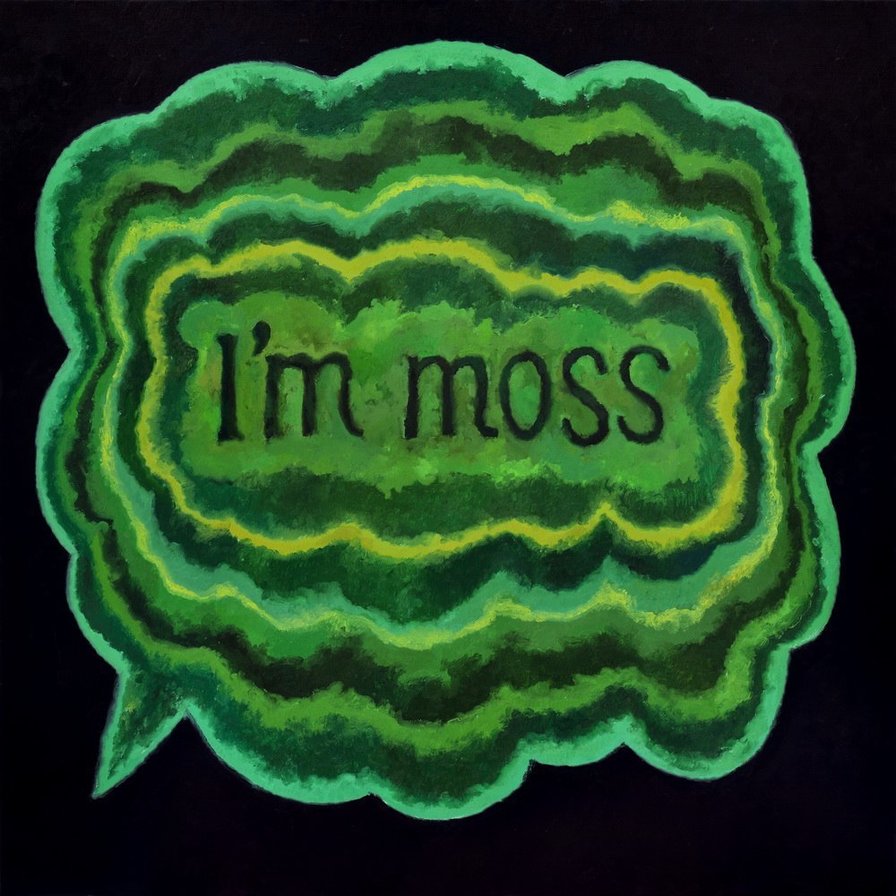 I'm moss - зелень, волна, картина - оригинал