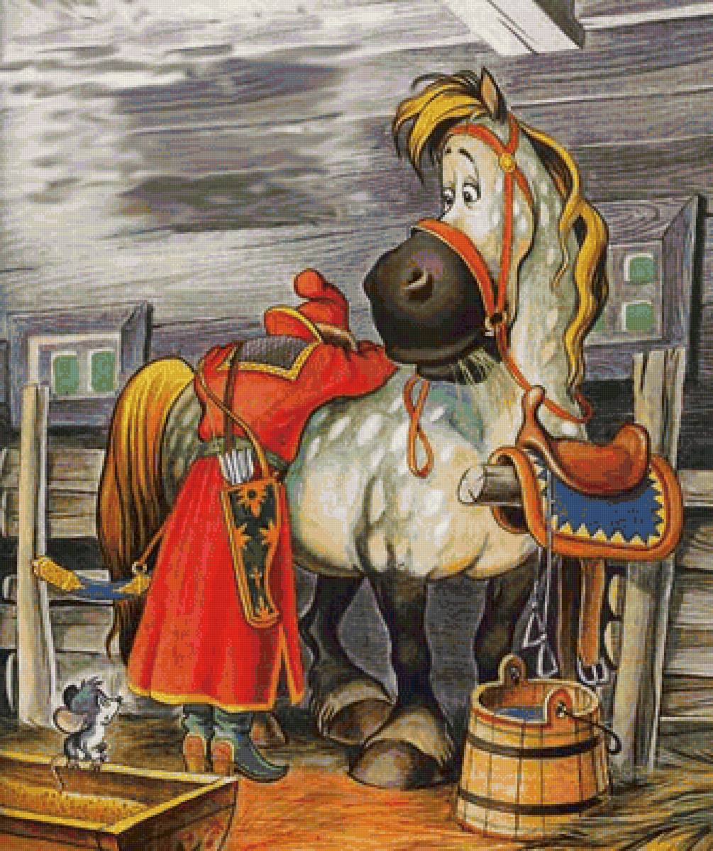 Сказочный конь - предпросмотр