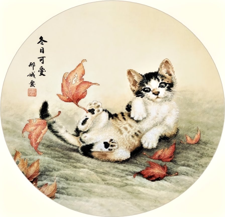 Играющий котенок - живопись, листья, котенок - оригинал