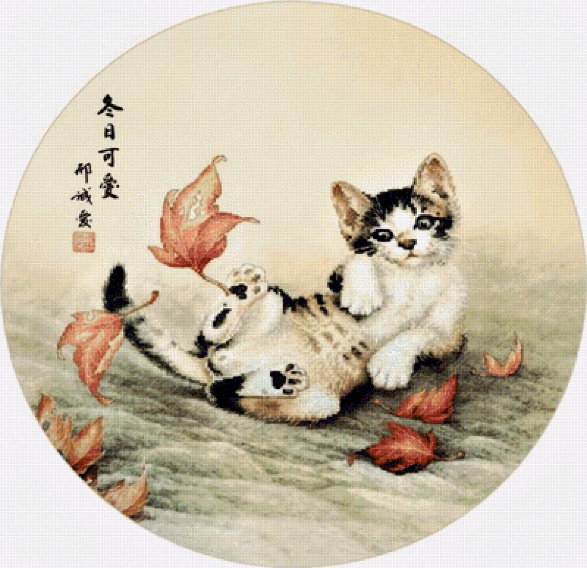 Играющий котенок - листья, живопись, котенок - предпросмотр