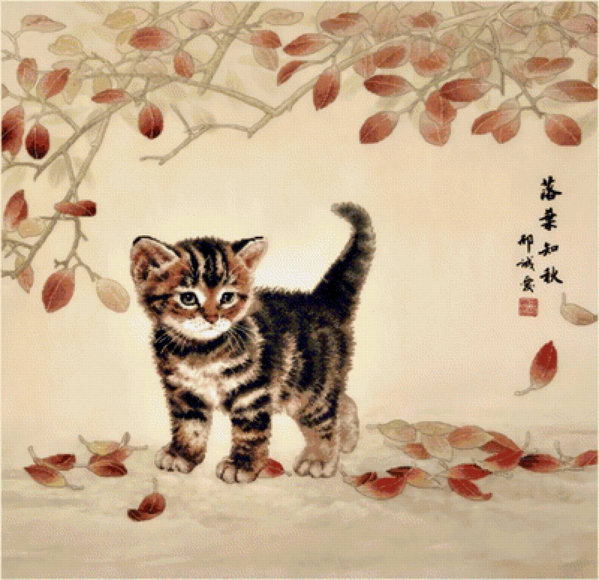 Котенок и листья - живопись, котенок, листья - предпросмотр